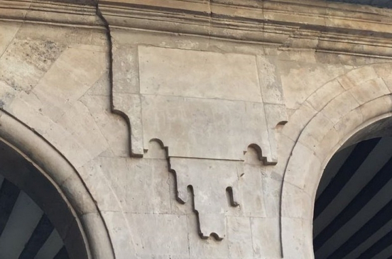 New medallion in the Main Square of Salamanca